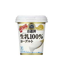 小岩井乳業　生乳100％ヨーグルト